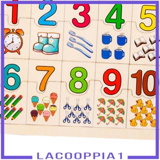 [Lacooppia1] ของเล่นจิ๊กซอว์ไม้ปริศนา Montessori เสริมการเรียนรู้ สําหรับเด็ก อายุ 3 4 5 ปีขึ้นไป