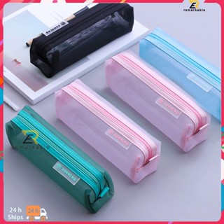 Ready stock Square Transparent Pencil Bag Nylon Mesh Pencil Bag Student Stationery Bag Zippered Thickened Cartoon Storage Bag โดดเด่น_th