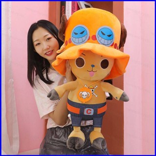 Gp1 ตุ๊กตาการ์ตูนอนิเมะวันพีช Tony Tony Chopper 55 ซม. สีขาว ของเล่นสําหรับเด็ก