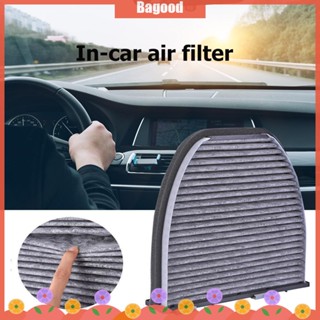 ♪Bagood♪พร้อมส่ง ไส้กรองอากาศคาร์บอน สําหรับ Mercedes-Benz W204 W212 C207 2128300318 ระบบทําความเย็น และเครื่องมือ แบบเปลี่ยน สําหรับรถยนต์