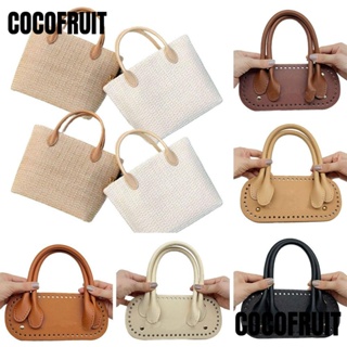 Cocofruit สายคล้องกระเป๋า หนัง PU แฮนด์เมด ทนทาน DIY 3 ชิ้น ต่อชุด