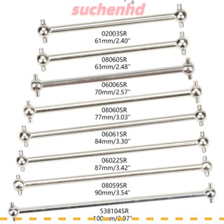 Suchenhd เพลาด็อกโบน 84 มม. 87 มม. 89.5 มม. ยาว 61 มม. อุปกรณ์เสริม สําหรับรถยนต์