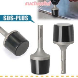 Suchenhd ค้อนไฟฟ้า SDS-Plus ก้านลามิเนชั่น ปรับระดับหัวค้อนยาง ค้อนเคาะ เครื่องมือไฟฟ้า ค้อนไฟฟ้า บิตติดผนัง แผ่นกระเบื้อง