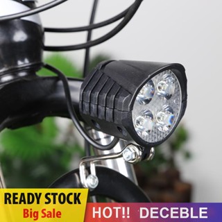 [Deceble.th] ไฟหน้าสกูตเตอร์ไฟฟ้า LED 48V ติดตั้งง่าย พร้อมแตร