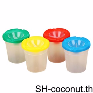 【Coco】ชุดถ้วยพลาสติก ทรงกลม กันหก 2 ชิ้น