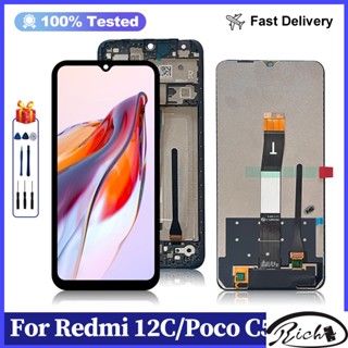 อะไหล่หน้าจอสัมผัส LCD แบบเปลี่ยน สําหรับ Xiaomi Redmi 12C Poco C55 22120RN86G