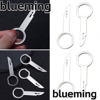 Blueming2 แผ่น CD วิทยุสเตอริโอ สําหรับรถยนต์ 4 ชิ้น