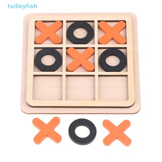 【tuilieyfish】XO เกมกระดานไม้ปริศนา ของเล่นสําหรับเด็ก และพ่อแม่【IH】