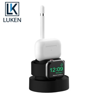 Luken SOKUSIN 3 in 1 แท่นชาร์จโทรศัพท์ รองรับที่ชาร์จ 2nd สําหรับ Apple Watch SE 8 7 6 5 4 3 2 1 Airpods Pro