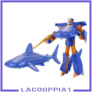 [Lacooppia1] ของเล่นหุ่นยนต์สัตว์ เสริมการศึกษา สําหรับเด็กก่อนวัยเรียน 3 4 5 6 7 ปีขึ้นไป