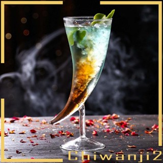 [Chiwanji2] แก้วค็อกเทลใส รูปดวงจันทร์ ขนาด 23.1x8x8.7 ซม. สําหรับฉลอง KTV