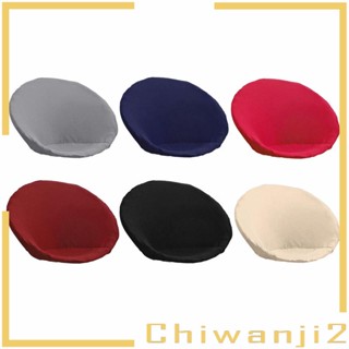 [Chiwanji2] ปลอกหุ้มเก้าอี้ ผ้าโพลีเอสเตอร์ ซักทําความสะอาดได้ สําหรับเฟอร์นิเจอร์