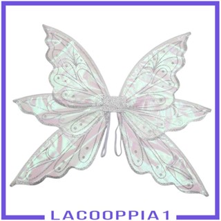 [Lacooppia1] เครื่องแต่งกายคอสเพลย์ ปีกนางฟ้า พร็อพถ่ายรูป สําหรับผู้ใหญ่ ผู้หญิง