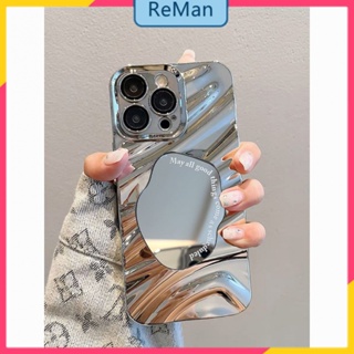 เคสโทรศัพท์มือถือชุบไฟฟ้า รอบด้าน ลายระลอกน้ํา สําหรับ Apple iPhone13 14plus 11 12promax 14Promax 13 12pro 12 11 pro max Xr Xs max 7 8 Plus 13 pro max 13 12 12pro 11promax