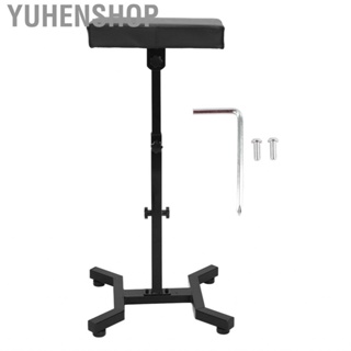 Yuhenshop Tattoo Armrest Stand Stable Base Height Adjust  PU Panel EJJ