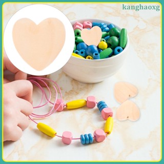 Kanghaoxg ลูกปัดไม้ ทรงหลวม สําหรับทําเครื่องประดับ สร้อยข้อมือ Diy 8 ชิ้น