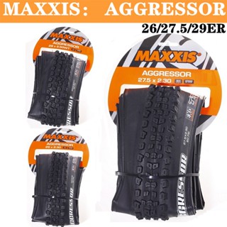 【Cod】maxxis 29 ยางล้อรถจักรยาน 26x2.3 27.5x2. ยางจักรยานเสือภูเขา 3/2.5 29x2.3 29*2.5 Exo 29er