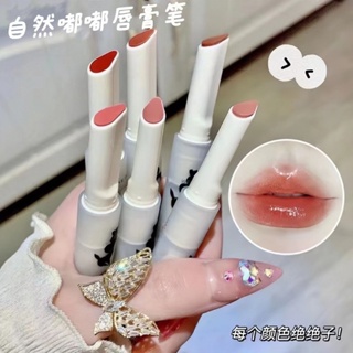 Spot# make-up NOVO5842 cream lipstick pen moisturizing fade lip lines plain and white student party cheap lipstick 8jj