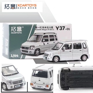 เดสก์ท็อปตกแต่งบ้านของเล่นสำหรับเด็กรถมินิ1/64รุ่นรถโลหะผสมรุ่นแรก Suzuki Series