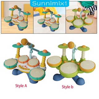 [Sunnimix1] ชุดกลองของเล่นเสริมพัฒนาการ สําหรับเด็กวัยหัดเดิน 1-3 ปี