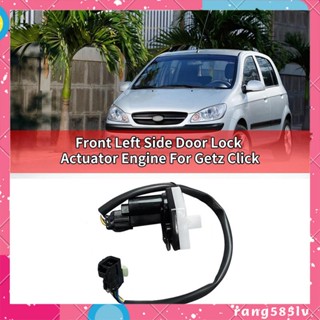 ตัวกระตุ้นล็อกประตูด้านหน้าซ้าย 95735-1C010 แบบเปลี่ยน สําหรับ Hyundai Getz Click 2002-2010 1 ชิ้น 957351C010