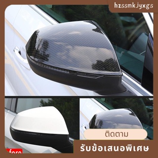 ฝาครอบกระจกมองหลังรถยนต์ สีดํามันวาว แบบเปลี่ยน สําหรับ Audi Q5 Q5L Q7 2016-2023