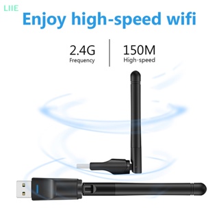 【LI】อะแดปเตอร์รับสัญญาณเครือข่ายไร้สาย Usb WiFi 150Mbps สําหรับคอมพิวเตอร์ แล็ปท็อป【IE】