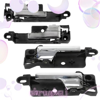 มือจับประตูภายในรถยนต์ แบบเปลี่ยน สําหรับ Lincoln Ford Fusion MKZ Mercury Milan E5Z5422600A 6E5Z5422600Aa 6E5Z5422601ก