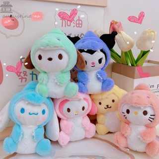 Augustina พวงกุญแจ จี้ตุ๊กตาเมโลดี้ Cinnamoroll แบบนิ่ม สําหรับตกแต่งกระเป๋าเป้สะพายหลัง