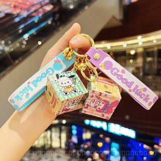 0911YWJJ Creative Cinnamoroll Babycinnamoroll Rubiks Cube Small Pendant Couple Schoolbag Doll Accessories Anime Pendant Key Ring Key Chain CMZN