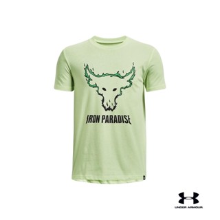 Under Armour UA Boys Project Rock Brahman Short Sleeve อันเดอร์ อาเมอร์ เสื้อออกกำลังกายแขนสั้น สำหรับเด็กผู้ชาย