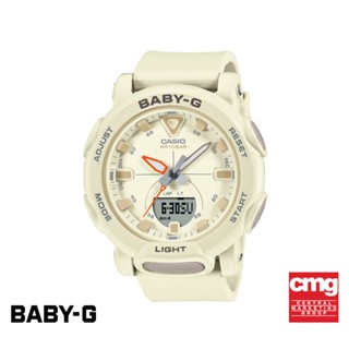 CASIO นาฬิกา BABY G รุ่น CE BGA-310-7ADR นาฬิกา นาฬิกาข้อมือ นาฬิกาผู้หญิง