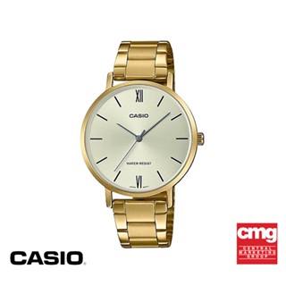 CASIO นาฬิกาข้อมือ GENERAL รุ่น LTP-VT01G-9BUDF นาฬิกา นาฬิกาข้อมือ