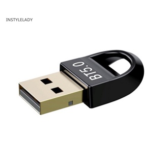 Instylelady อะแดปเตอร์รับสัญญาณไร้สาย บลูทูธ 50 USB อุปกรณ์เสริมคอมพิวเตอร์