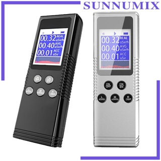 [Sunnimix] เครื่องวิเคราะห์นิวเคลียร์ Geiger Counter สําหรับห้องทดลอง ประมวลผลรังสี กลางแจ้ง ครัวเรือน