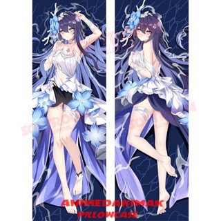 Seele Honkai Impact 3rd Dakimakura ปลอกหมอนอิงโซฟา แบบนิ่ม ลายอนิเมะญี่ปุ่น Otaku ขนาด 50x160 ซม. DK4710