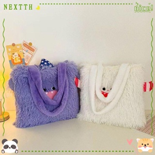 Nextth กระเป๋าสะพายไหล่ ทรงโท้ท ผ้ากํามะหยี่ขนนิ่ม ความจุสูง สีพื้น สไตล์มินิมอล สําหรับเด็กผู้หญิง