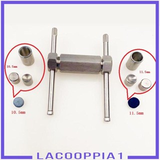 [Lacooppia1] เครื่องมือกดปลายไม้คิวบิลเลียด ถอดออกได้ ทนทาน