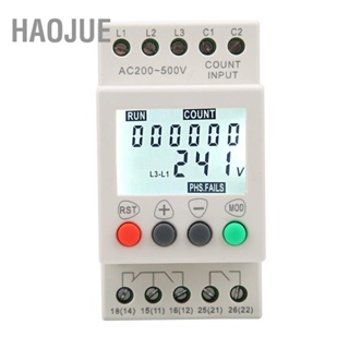 HaoJue JVR800-2 ภายใต้ตัวป้องกันแรงดันไฟฟ้าเกิน 3 เฟสการตรวจสอบแรงดันไฟฟ้าลำดับการป้องกันรีเลย์