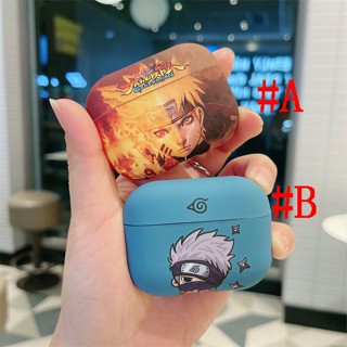 เคสซิลิโคน เคส Airpods Pro2 AirPods Pro Airpods3 gen3 AirPods2  Cartoon Naruto นารูโตะ &amp; Kakashi คาคาชิ &amp; Sasuke ซาสึเกะ Silicone Case