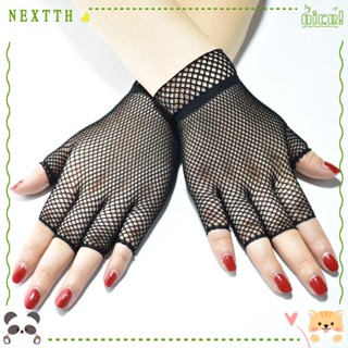 Nextth ถุงมือครึ่งนิ้ว แฟชั่น ผ้ายืด ลูกไม้ สําหรับตกปลา