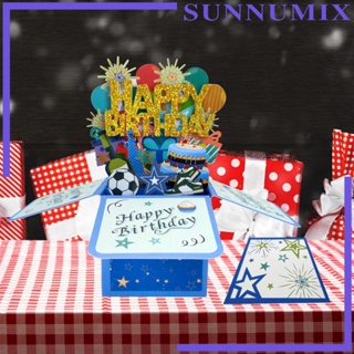 [Sunnimix] การ์ดอวยพรวันเกิด Happy Birthday 3D สําหรับผู้ใหญ่ และเด็ก