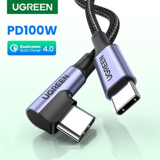 Ugreen สายเคเบิลชาร์จเร็ว 100W USB C เป็น USB Type C สําหรับ Apple MacBook Pro Samsung Xiaomi 4.0 PD