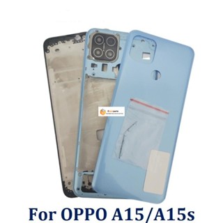 Guoyin- เคสปุ่มปรับระดับเสียงแบตเตอรี่ ด้านหลัง หน้าจอ LCD สําหรับ OPPO A15