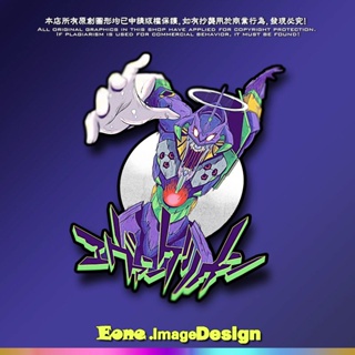 Eone สติกเกอร์สะท้อนแสง Evangelion EVA กันน้ํา สําหรับติดตกแต่งรถยนต์