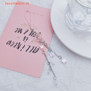 Trwitr จี้แมงกะพรุน ปลาดาวน่ารัก พร้อมสายคล้องโทรศัพท์ อุปกรณ์เสริม สําหรับตกแต่งกระเป๋าเป้สะพายหลัง หูฟัง