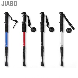 Jiabo Hiking Poles  Walking High Strength for Mountain Climbing