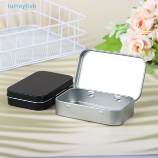 【tuilieyfish】กล่องเปล่า สีเงิน สีดํา สําหรับใส่จัดเก็บเหรียญ ลูกอม กุญแจ 1 ชิ้น【IH】