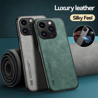 ​เคสโทรศัพท์มือถือหนัง กันกระแทก กันรอยกล้อง ลายรถยนต์ สําหรับ iPhone 15 Pro Max 15 Plus 15Pro 15Pro 15 15ProMax 2023