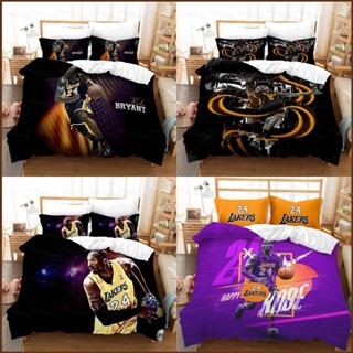 Kts Lakers Kobe Bryant 3in1 ชุดเครื่องนอน ผ้าปูที่นอน ปลอกหมอน ผ้านวม ห้องนอน หอพัก ซักได้